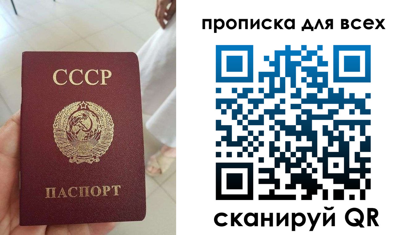 форма 3 в Махачкале